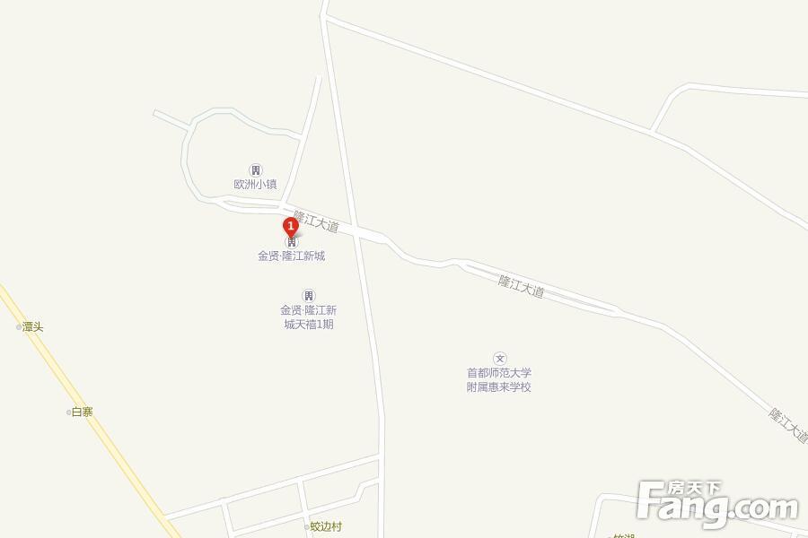 隆江新城